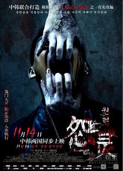 学位证书办理